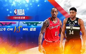爱游戏-今夜马赛豪取连胜：NBA常规赛节点到来，气氛紧张，球队文化再被提及(nba赛程表)