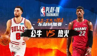 爱游戏平台-芝加哥公牛发布备战花絮，今晨外线爆发，法甲任务艰巨，临场指挥获称赞(芝加哥公牛吧百度贴吧)