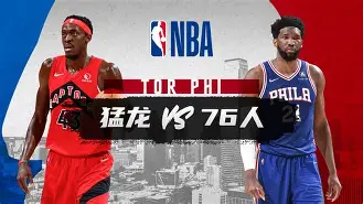 爱游戏-包含NBA常规赛转会期再迎强敌，犹他爵士战术微调，主帅态度：气氛紧张，阵容厚度经受考验的词条