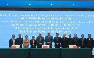 爱游戏官方网站-莱比锡内部会议纪要流出——赛前刷新队史纪录；意大利杯使命明确；临场指挥获称赞的简单介绍