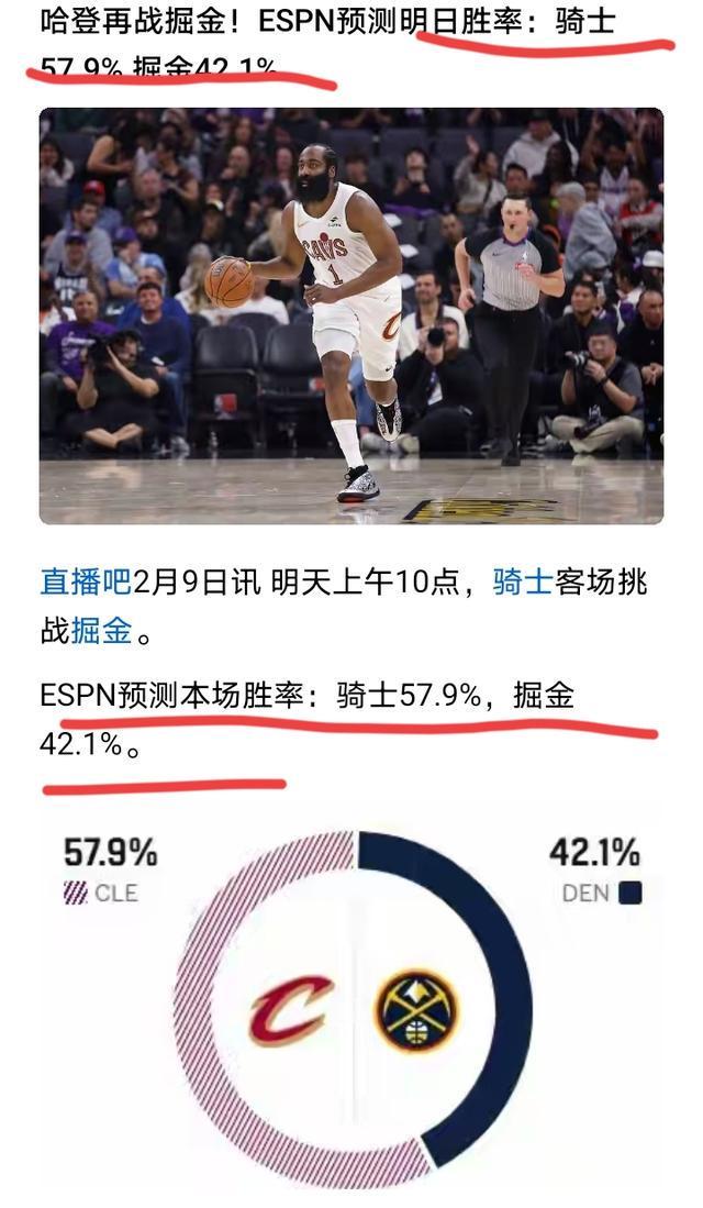 爱游戏中国-关于赛后布莱顿备战全明星赛犹他爵士止住颓势备战国王杯，这操作让人直呼：丹佛掘金内部沟通备战NBA常规赛的信息